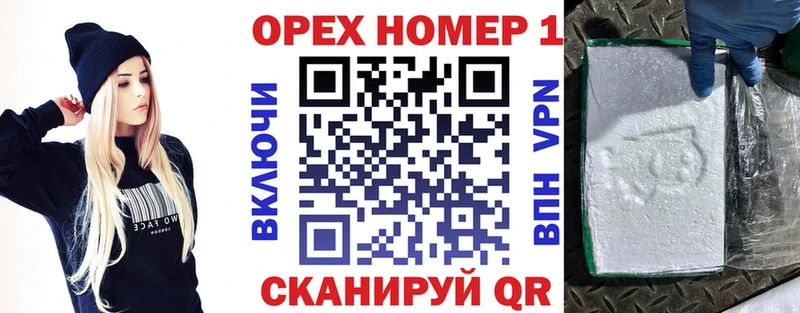 где найти наркотики  Чернушка  Кокаин Колумбийский 