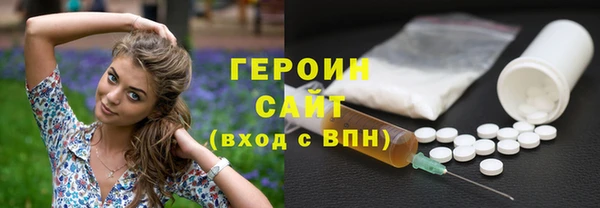COCAINE Алексин