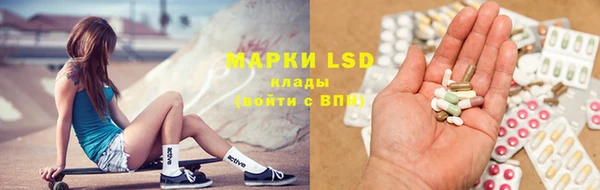 кокаин колумбия Алзамай
