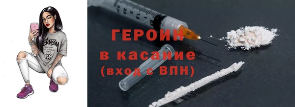 шишки Аркадак