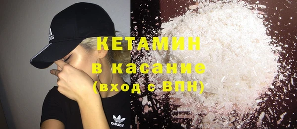 COCAINE Алексин