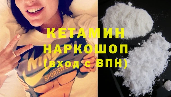 кокаин колумбия Алзамай