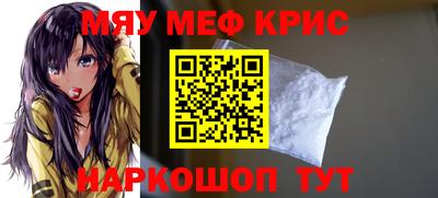 герыч Камышлов