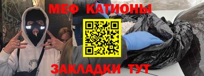 дмт Канаш