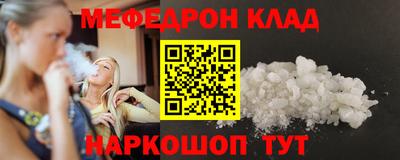 дмт Канаш