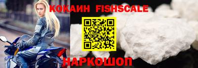 спиды Кандалакша