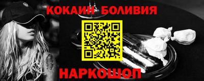 спиды Кандалакша