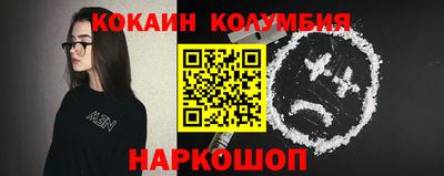 герыч Камышлов