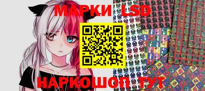 спиды Кандалакша