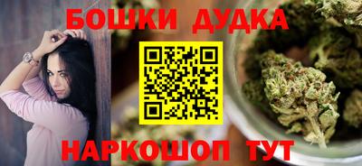 спиды Кандалакша
