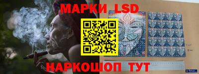 спиды Кандалакша
