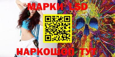 спиды Кандалакша