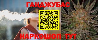 герыч Камышлов