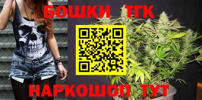 дмт Канаш