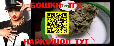 спиды Кандалакша