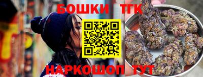 спиды Кандалакша