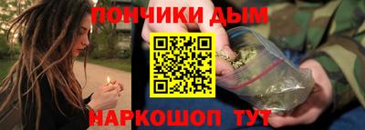 дмт Канаш