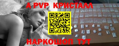 спиды Кандалакша