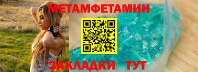 герыч Камышлов