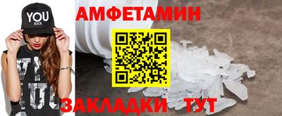 дмт Канаш