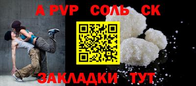 дмт Канаш
