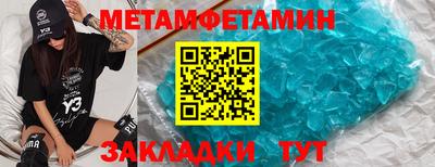 дмт Канаш