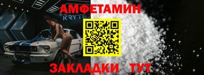 герыч Камышлов