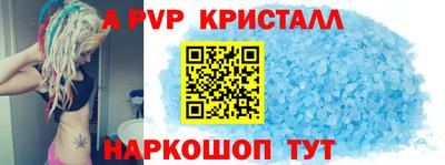 дмт Канаш