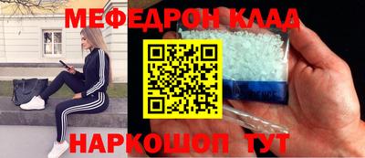 спиды Кандалакша