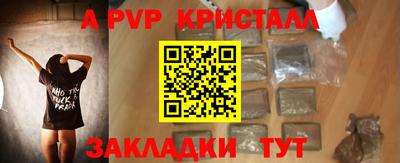 дмт Канаш