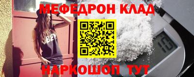 дмт Канаш