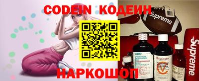 герыч Камышлов