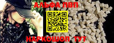 герыч Камышлов