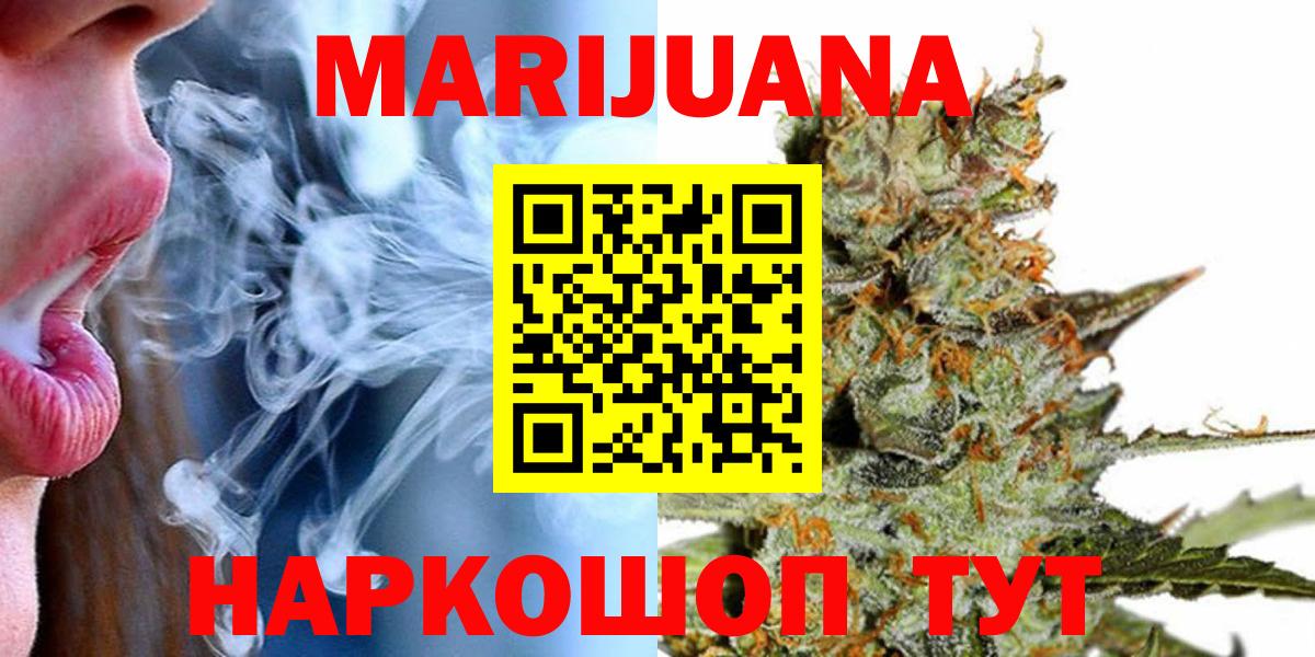 Канабис индика Чернушка